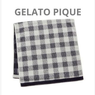 ジェラートピケ(gelato pique)の新品　ジェラートピケ　バスタオル　今治(タオル/バス用品)