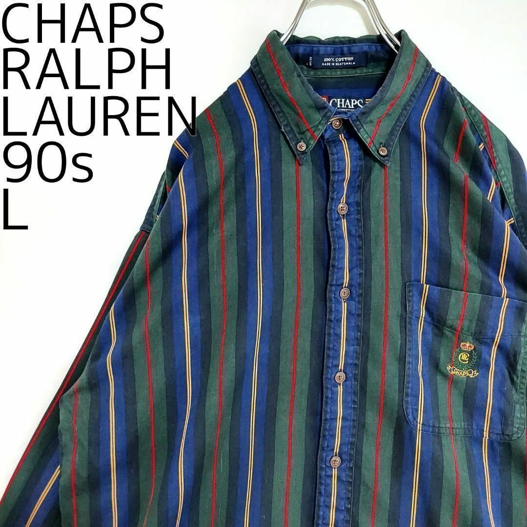 CHAPS(チャップス)のChaps チャップス ポケット付き ストライプシャツ L グリーン緑 刺繍 メンズのトップス(シャツ)の商品写真