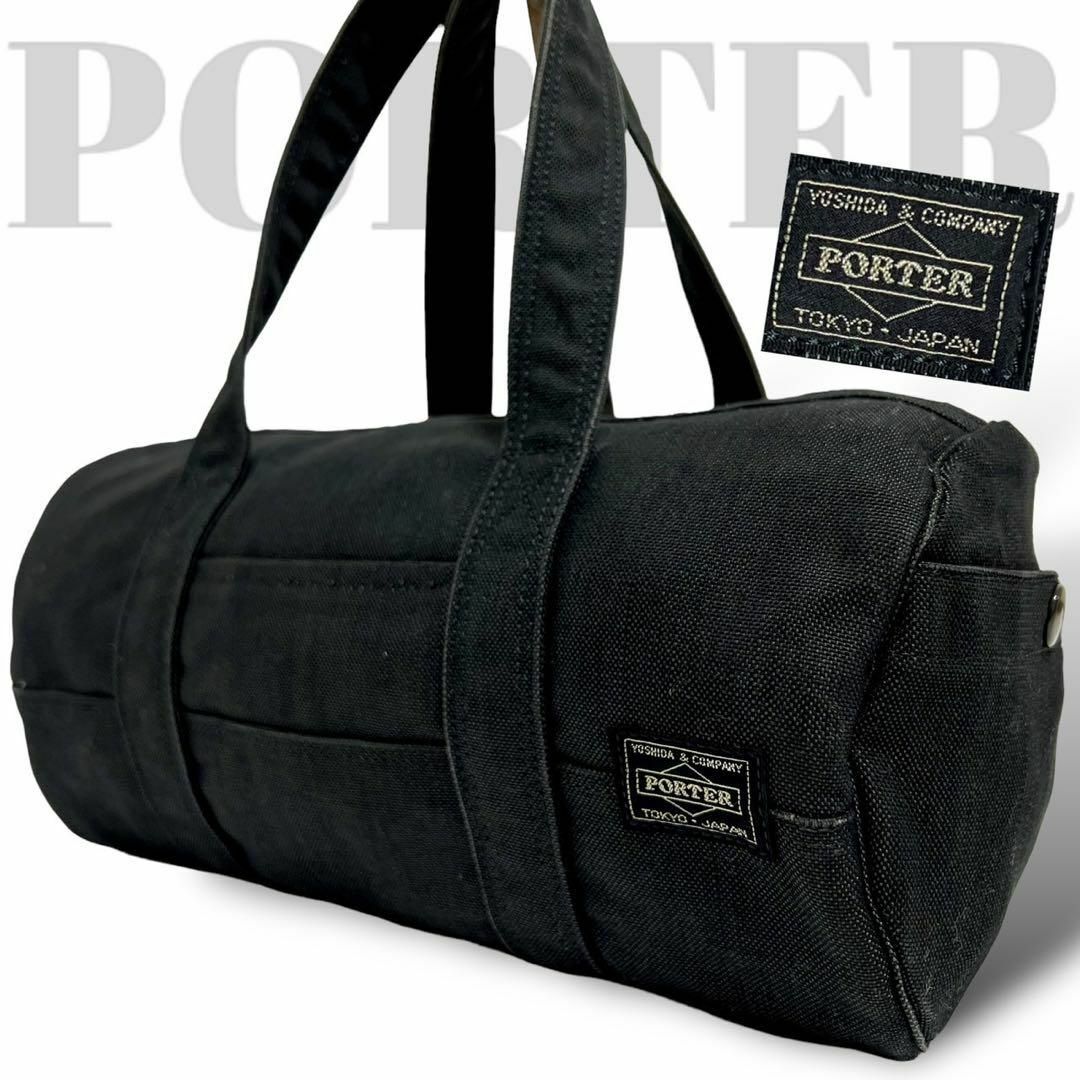 PORTER(ポーター)の美品　ポーター 吉田カバン ミニボストンバッグ スモーキー　キャンバス　黒 メンズのバッグ(ボストンバッグ)の商品写真