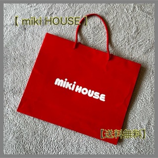 mikihouse - miki HOUSE / ショッパー