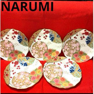 NARUMI - NARUMI  ボーンチャイナ　西陣花柄銘々皿　金彩プレート