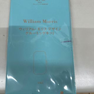 otona MUSE オトナミューズ 2024年 3月号 【雑誌 付録】(その他)