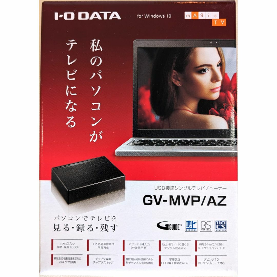 IODATA(アイオーデータ)のI-O DATA PC用テレビチューナー　GV-MVP/AZ スマホ/家電/カメラのPC/タブレット(PC周辺機器)の商品写真