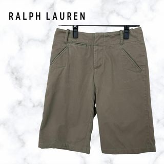 ラルフローレン　RALPH LAUREN　キュロット　ハーフパンツ