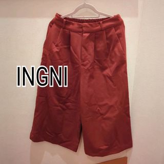 イング(INGNI)のガウチョパンツ INGNI イング ズボン(カジュアルパンツ)