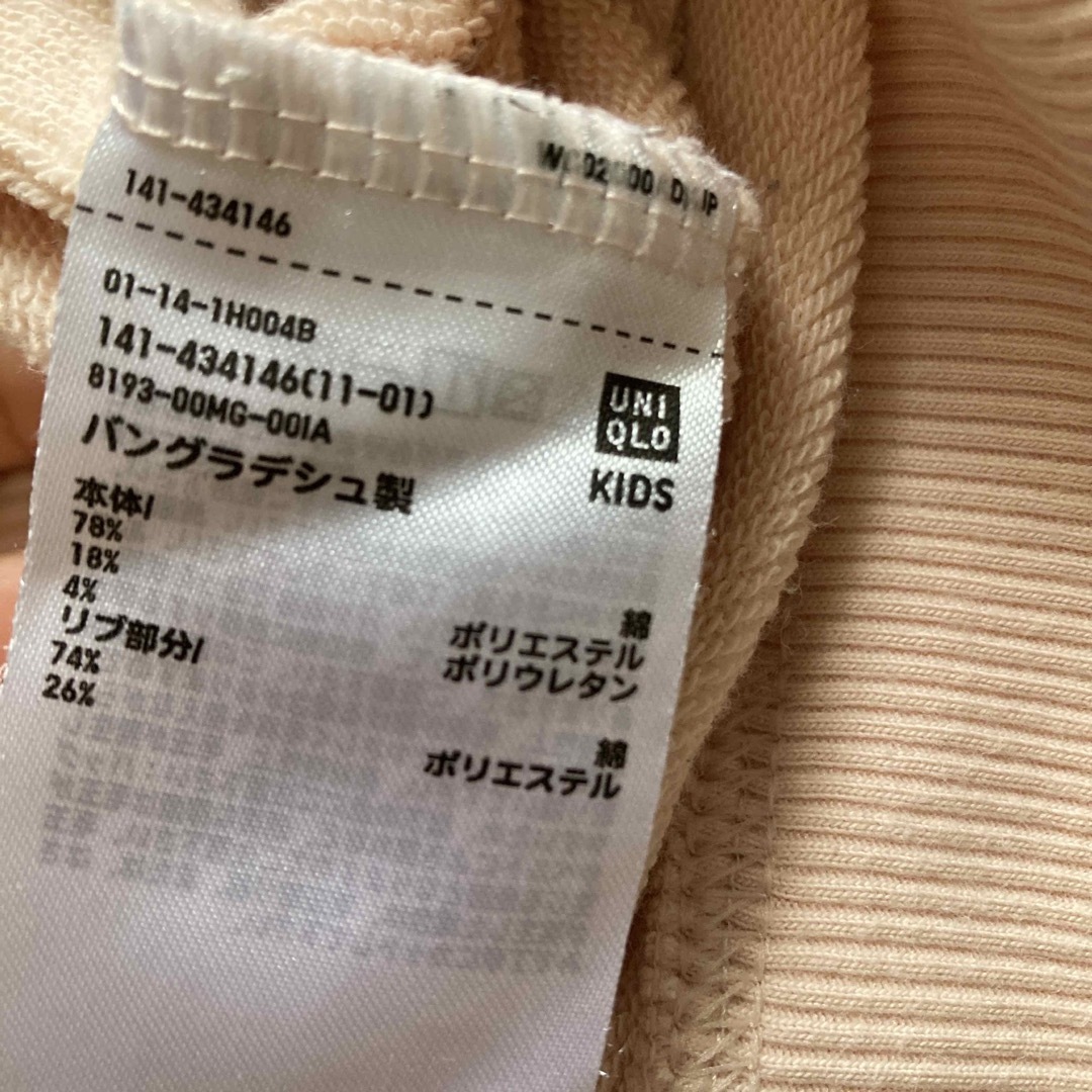 MUJI (無印良品)(ムジルシリョウヒン)のピンクスウェット120 レギンスパンツ110 セット　UNIQLO 無印 キッズ/ベビー/マタニティのキッズ服女の子用(90cm~)(Tシャツ/カットソー)の商品写真