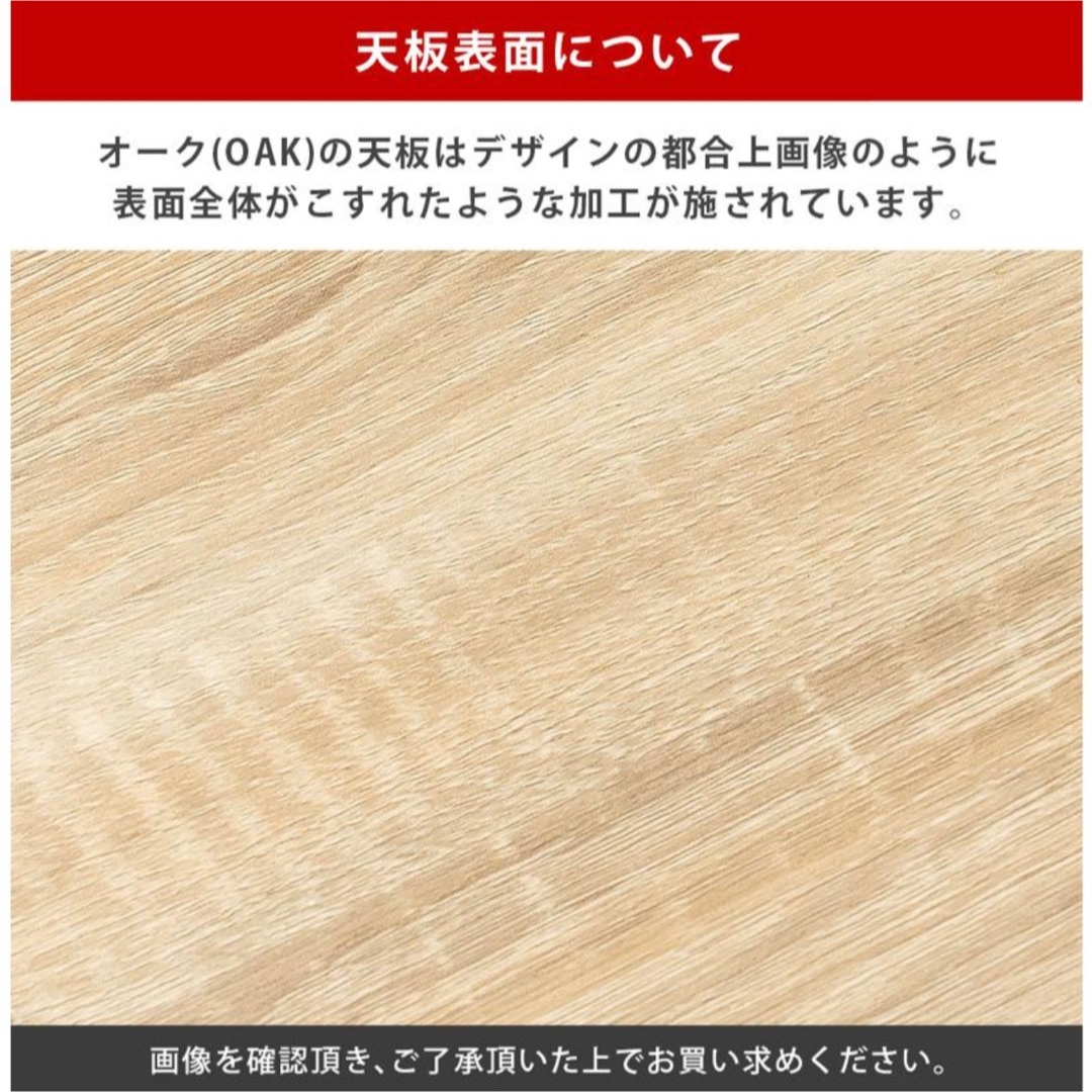 【送料無料】センターテーブル Lingle 90×45 ブラウン ナチュラル  インテリア/住まい/日用品の机/テーブル(ローテーブル)の商品写真