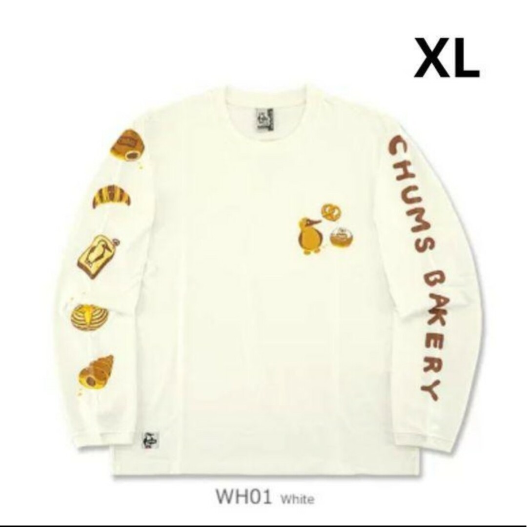 CHUMS(チャムス)の【未開封】CHUMS　ベーカリー　ホワイト　XLサイズ メンズのトップス(Tシャツ/カットソー(半袖/袖なし))の商品写真