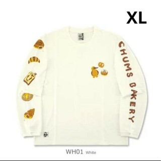 チャムス(CHUMS)の【未開封】CHUMS　ベーカリー　ホワイト　XLサイズ(Tシャツ/カットソー(半袖/袖なし))