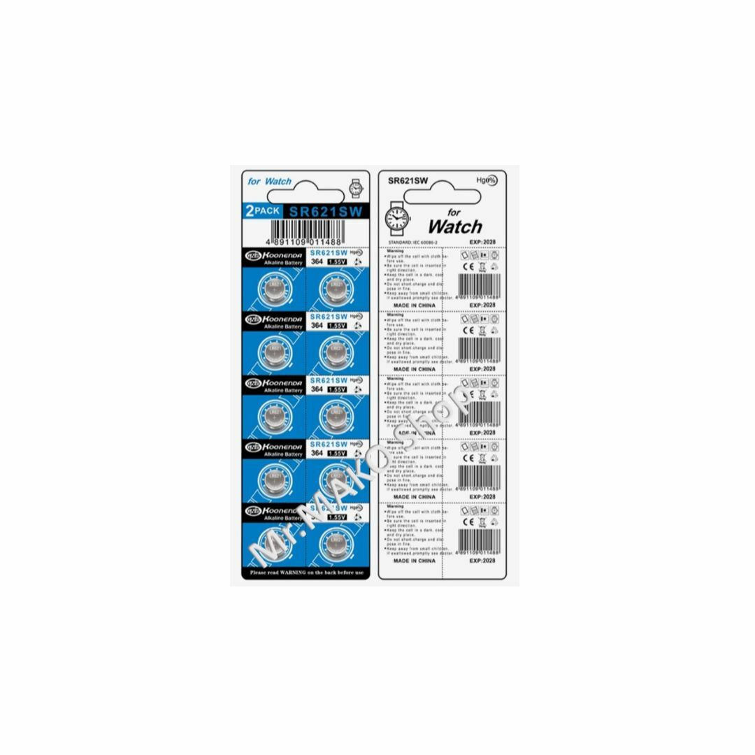 ボタン電池 時計電池 SR621SW ×１０個　　(#057) エンタメ/ホビーのエンタメ その他(その他)の商品写真