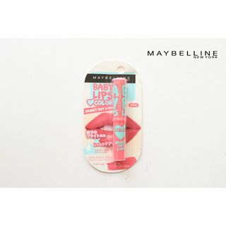 メイベリン(MAYBELLINE)の新品未使用・送料無料【メイベリン】BABY LIPS　08 ライブリー ピンク(リップグロス)