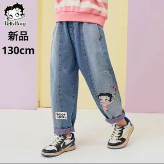 Betty Boop - 【新品】女の子　130cm　ベティーブープ　Betty Boop　デニムパンツ