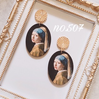 no.507 名画 真珠の耳飾りの少女 木製 ピアス、イヤリング(イヤリング)