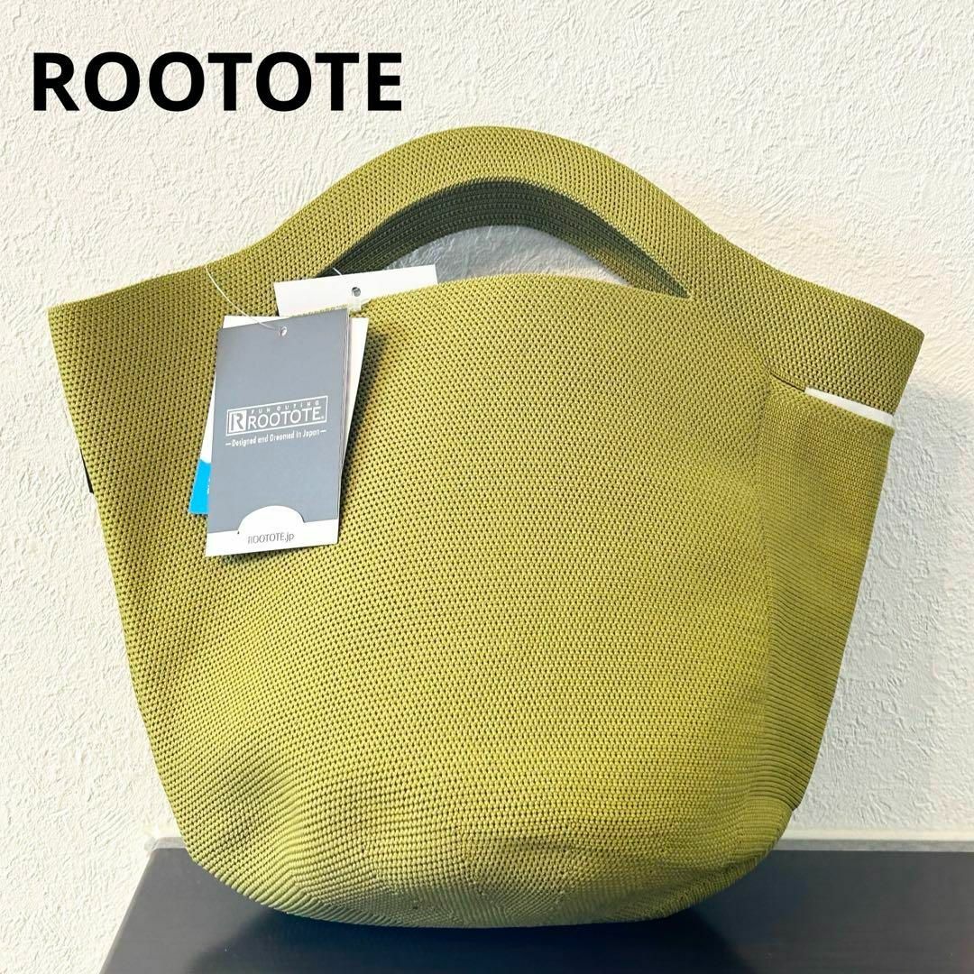 ROOTOTE - タグ付き新品 ROOTOTE ポーノスモールサイズ オリーブの通販