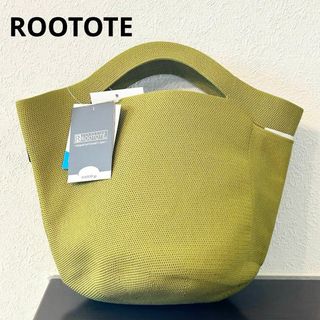 ルートート(ROOTOTE)のタグ付き新品 ROOTOTE ポーノスモールサイズ オリーブ(トートバッグ)