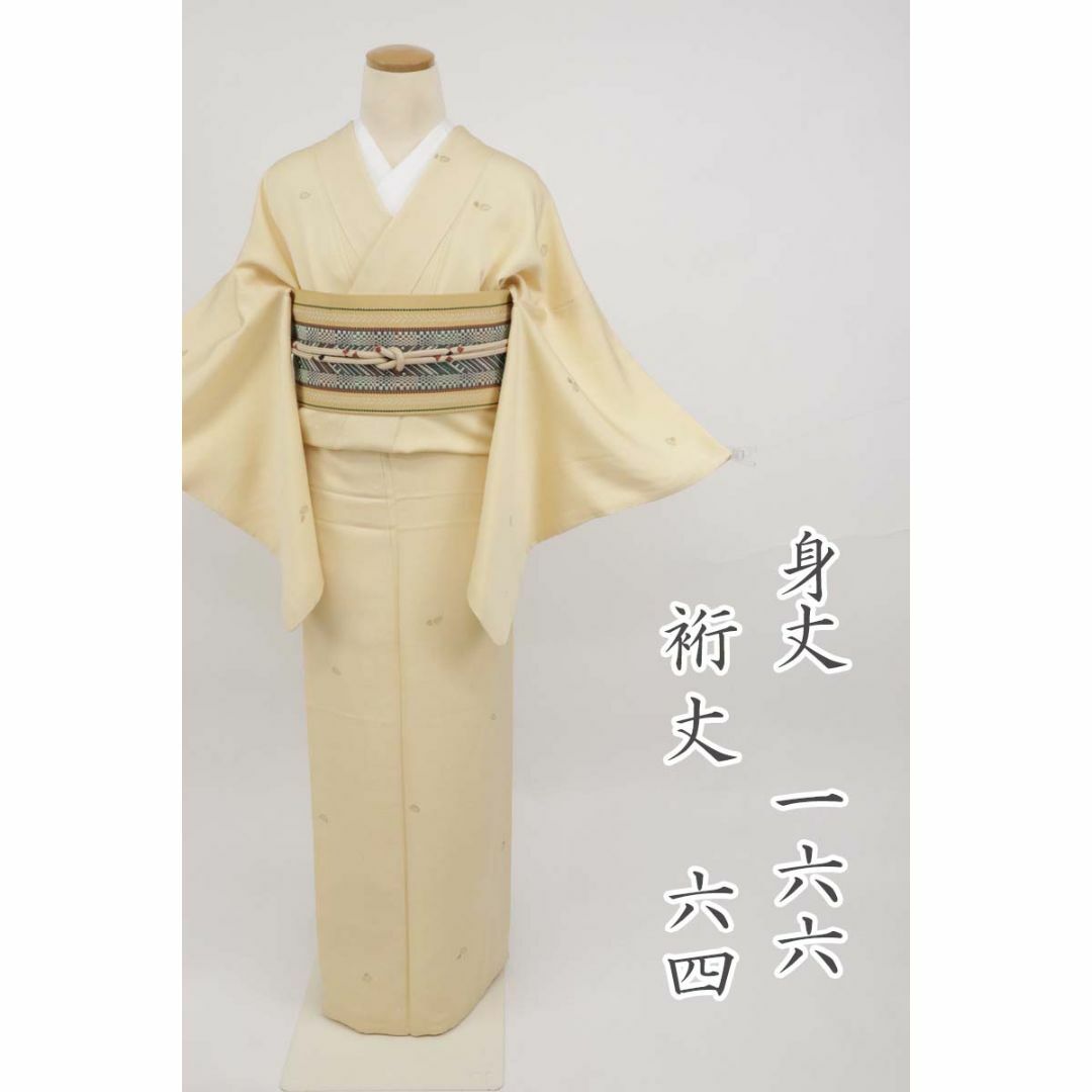 小紋*袷着物 長尺 金彩 シンプル 花弁 カジュアル 黄色 正絹 街 小紋*袷着物 長尺 金彩 シンプル 花弁 カジュアル 黄色 正絹 街