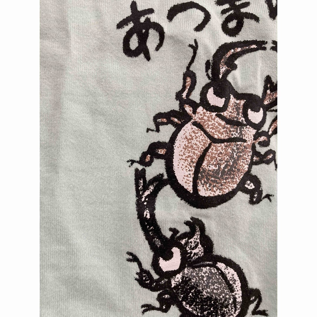 ニッセン(ニッセン)のTシャツ　2枚 キッズ/ベビー/マタニティのベビー服(~85cm)(Ｔシャツ)の商品写真