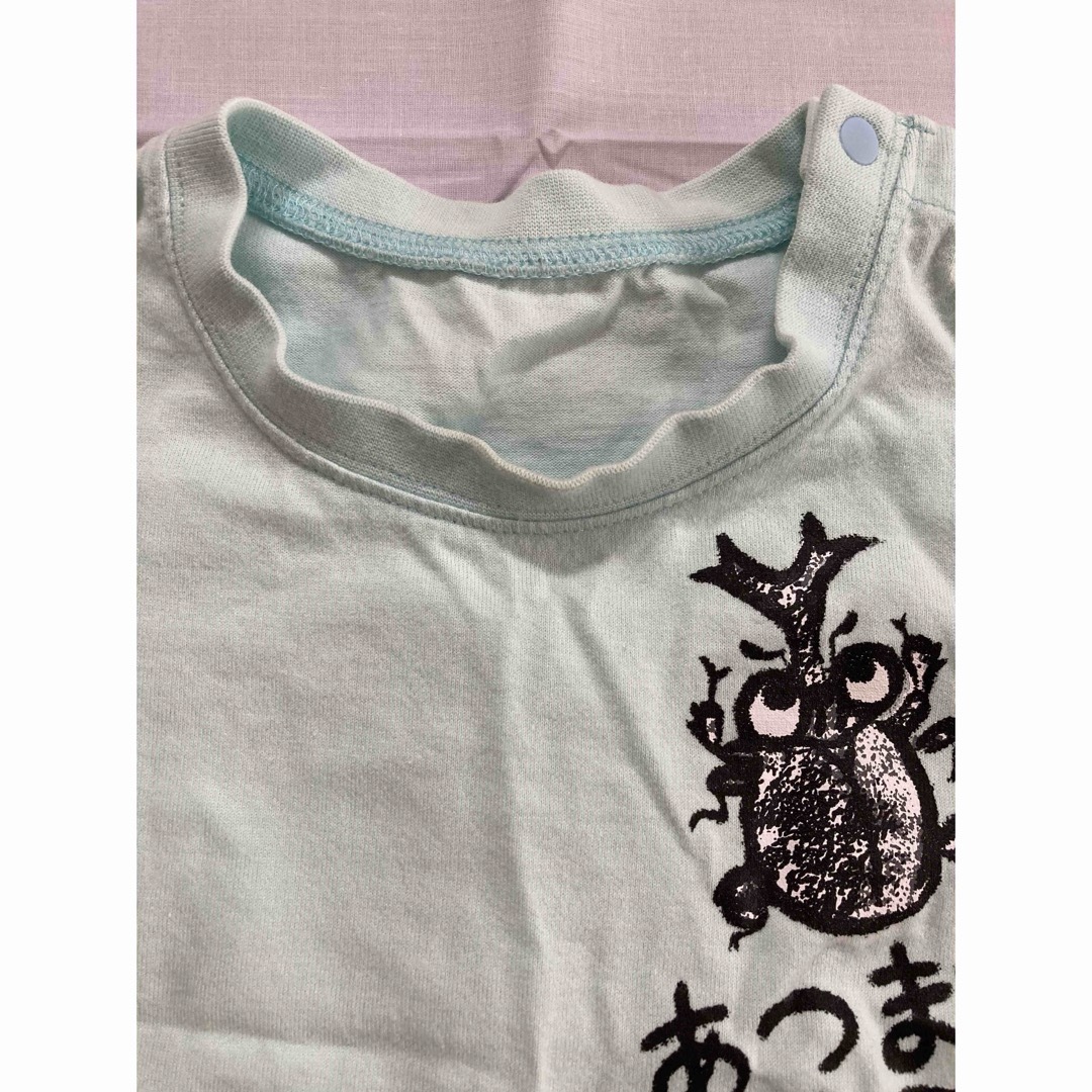 ニッセン(ニッセン)のTシャツ　2枚 キッズ/ベビー/マタニティのベビー服(~85cm)(Ｔシャツ)の商品写真