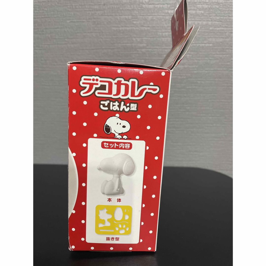 PEANUTS(ピーナッツ)のSNOOPY デコカレー　ごはん型　パーツ 抜き型付き インテリア/住まい/日用品のキッチン/食器(調理道具/製菓道具)の商品写真