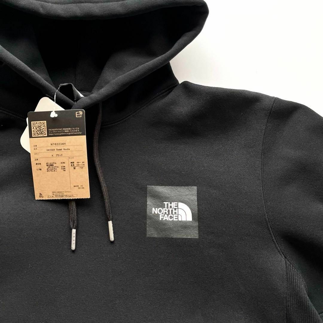 新品 THE NORTH FACE ザノースフェイス 葉山マリーナ パーカー 黒