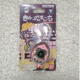 バンダイ(BANDAI)の鬼滅の刃 きめつたまごっち ねずこっちカラー(携帯用ゲーム機本体)