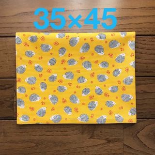 ☆ハンドメイド☆ランチョンマット☆35×45 ハリネズミ 小学生 ☆285の