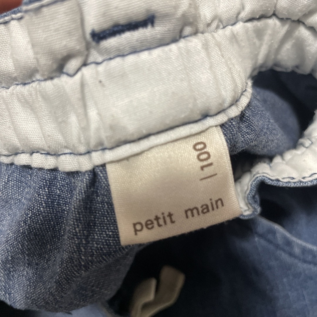 petit main(プティマイン)のプティマイン  デニムパンツ　100cm キッズ/ベビー/マタニティのキッズ服女の子用(90cm~)(パンツ/スパッツ)の商品写真