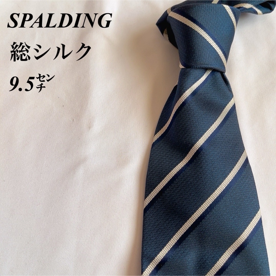 SPALDING(スポルディング)の美品★SPALDING★ブルー★レジメンタル柄★総柄★総シルク★ネクタイ★9.5 メンズのファッション小物(ネクタイ)の商品写真