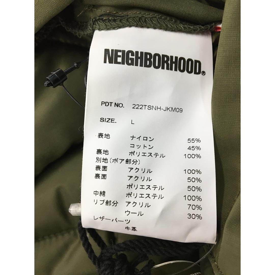 NEIGHBORHOOD(ネイバーフッド)のNEIGHBORHOOD B-9 JK.NC ネイバーフッド 22AW ミリタリージャケット【3571-004】 メンズのジャケット/アウター(ミリタリージャケット)の商品写真