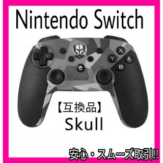 Nintendo Switch - 任天堂 新品未使用品 Switchホワイト4台 ネオン2台