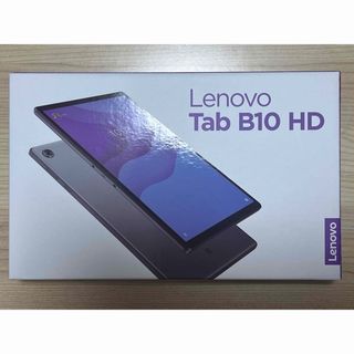 レノボ(Lenovo)の【美品】Lenovo Tab B10 HD (2nd Gen)(タブレット)