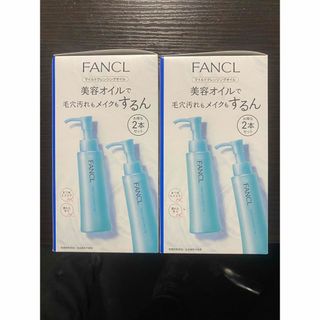 AirPORULE クレンジング オイル 150ml エアポルールの通販 by Rin's