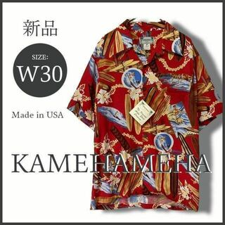 新品タグ付き KAMEHAMEHA カメハメハ ハワイアンシャツ アロハシャツ(Tシャツ/カットソー(半袖/袖なし))