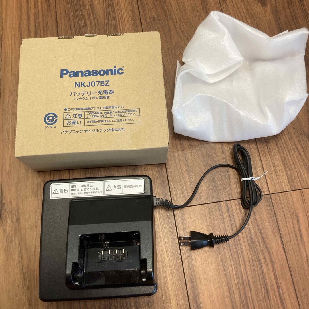 NKJ075Zパナソニック電動アシスト自転車用充電器 (Panasonic NKJ075Zパナソニック電動アシスト自転車用充電器 (Panasonic