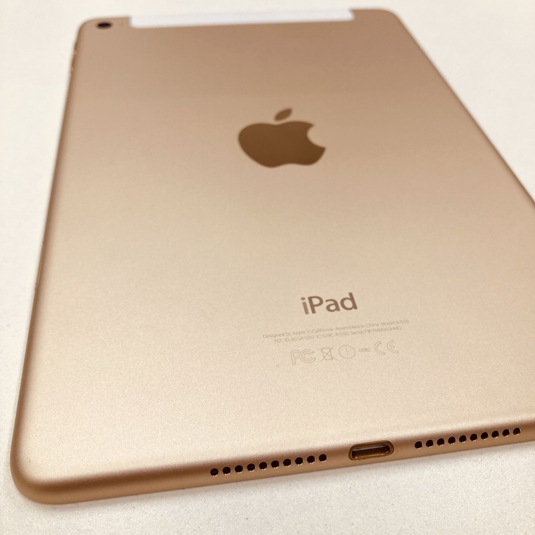 iPad(アイパッド)のiPad mini 4 ゴールド 128GB / セルラーモデル(ソフトバンク） スマホ/家電/カメラのPC/タブレット(タブレット)の商品写真