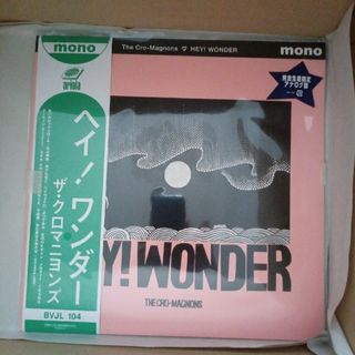 ビクター(Victor)のHEY！　WONDER完全生産限定盤レコード盤アマゾン限定メガジャケ付(ポップス/ロック(邦楽))