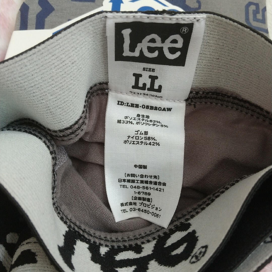 Lee(リー)の（Lee）リー メンズボクサーパンツ　LL　バックプリント有り　紳士肌着　新品 メンズのアンダーウェア(ボクサーパンツ)の商品写真