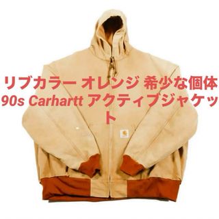 carhartt - ◎くっきー様専用！カーハートジャケット①の通販 by