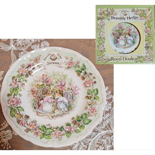 Royal Doulton - 廃盤品 ロイヤルドルトン ブランブリーヘッジ サマー  プレート お皿 新品