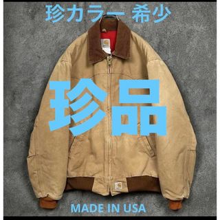 カーハート(carhartt)の珍品 希少 carhartt 80s ビンテージ USD製 サンタフェジャケット(その他)