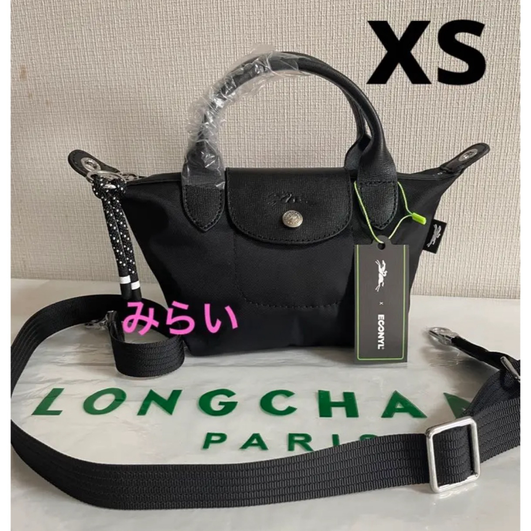 LONGCHAMP - 最新作ロンシャン ル プリアージュ エナジー トップ