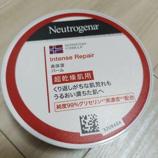 ジョンソンエンドジョンソン(Johnson & Johnson)の【クリーム】ニュートロジーナ インテンスリペア 高保湿バーム(ボディクリーム)