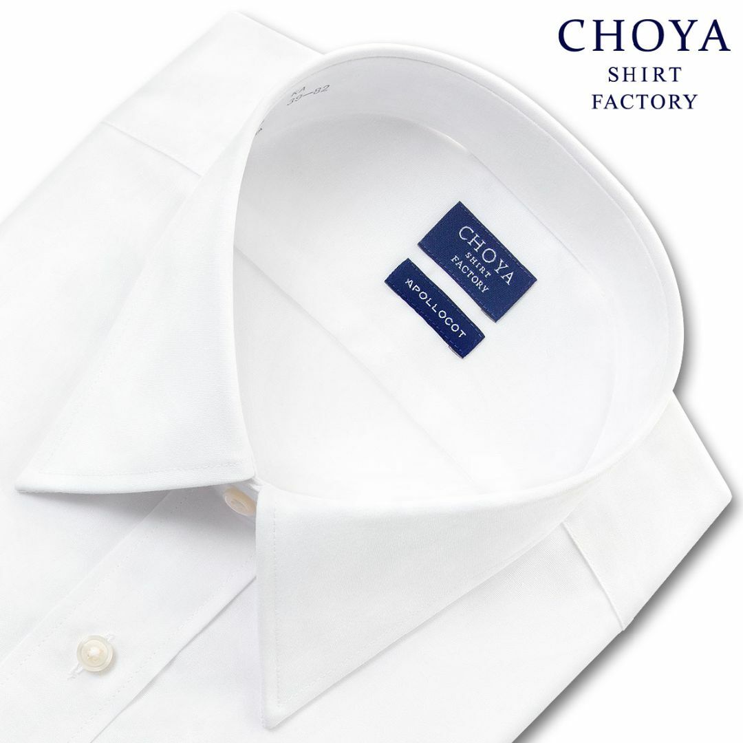 CHOYA SHIRT(チョーヤシャツ)のM586新品CHOYA長袖ワイシャツ綿100％ 42-80￥9130形態安定 メンズのトップス(シャツ)の商品写真