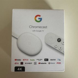 グーグル(Google)のChromecast(映像用ケーブル)