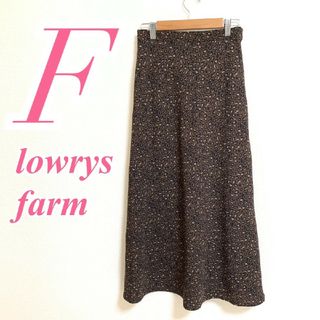 ローリーズファーム(LOWRYS FARM)のローリーズファーム　フレアスカート　F　ブラウン　ブラック　ベージュ　レオパード(ロングスカート)