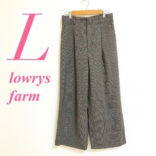 ローリーズファーム(LOWRYS FARM)のローリーズファーム　テーパードパンツ　L　グレー　ブラウン　ベージュ　チェック(カジュアルパンツ)