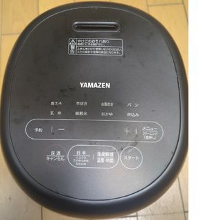 YJR-M05-B YAMAZEN マイコン炊飯器 3合炊き ブラック(その他)