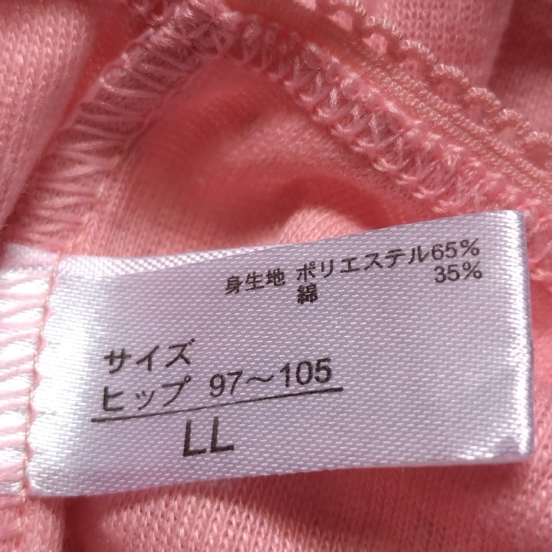 売り切り価格‼レディースショーツ LL ピンク　3 レディースの下着/アンダーウェア(ショーツ)の商品写真
