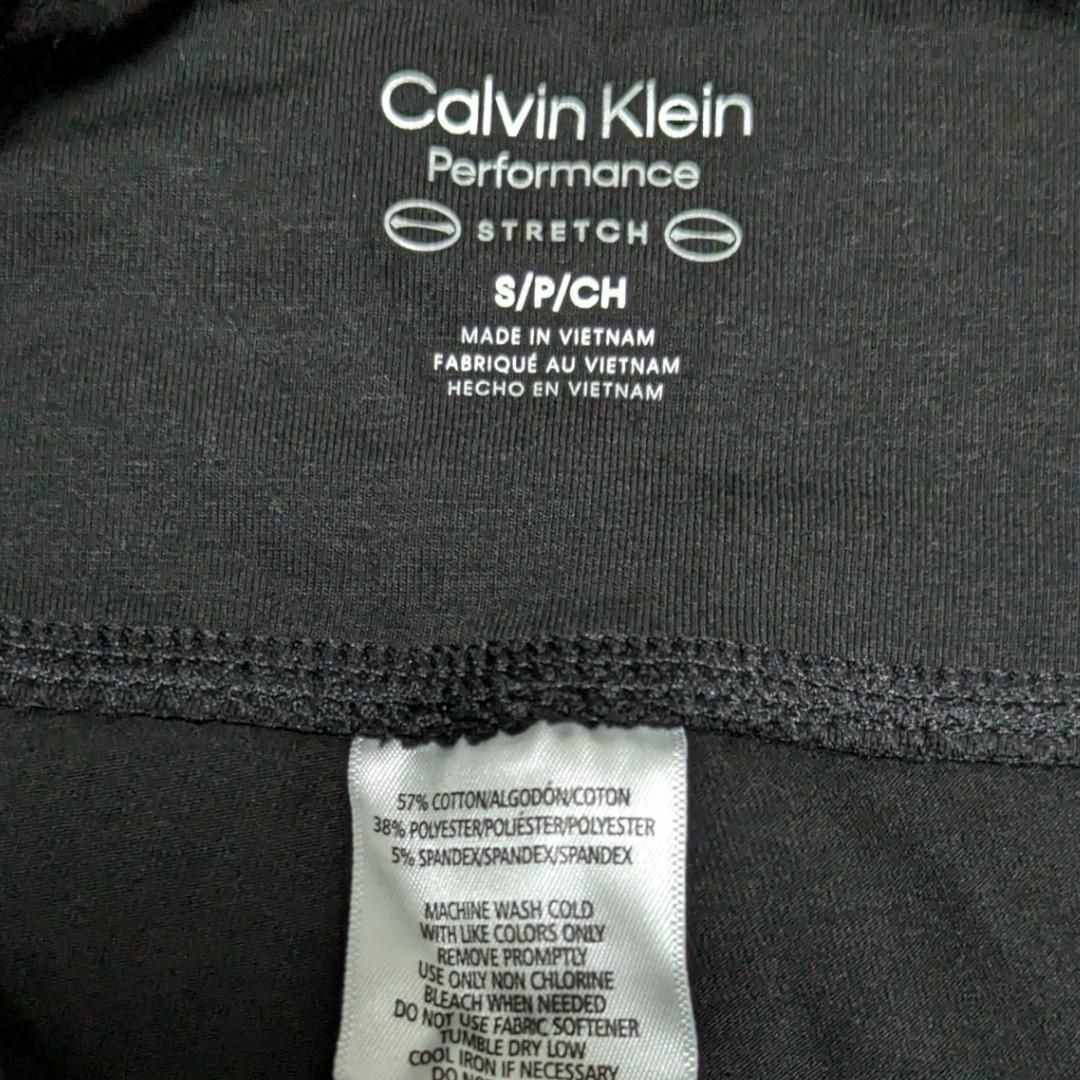 Calvin Klein(カルバンクライン)の新品 カルバンクライン スポーツ ロゴ ハイウエスト ヨガ パンツ S 黒② レディースのレッグウェア(レギンス/スパッツ)の商品写真