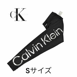 カルバンクライン レギンス/スパッツの通販 100点以上 | Calvin Klein 